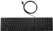 HP Desktop 320K Tastatur (9SR37AA)