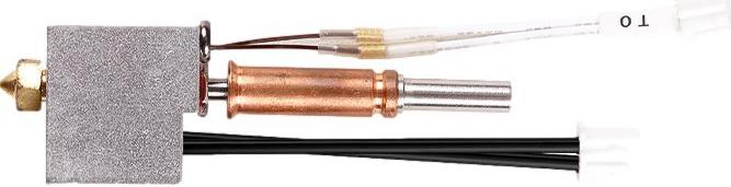 KOBRA3/COMBO HOTEND 0.4MM NOZZLE ANYCUBIC 3D ZUBEHOER (S010256)