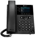 Polycom VVX 250 4-LINE BIZ-IP-PHONE DUAL 10/100/1000 ETHERNET-NO PSU IN (2200-48820-025)