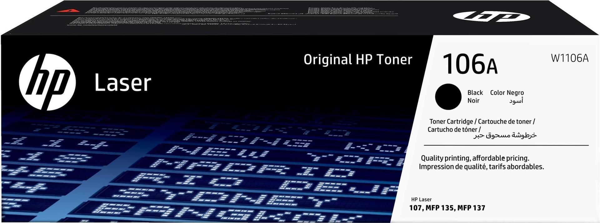 HP 106A Schwarz Original Laser Tonerkartusche (W1106A)