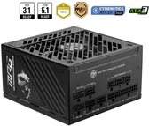 MSI Netzteil MPG A1250GS PCIE5 1250 W (306-7ZPFX11-CE0)