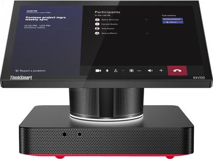 AUDIOCODES RXV100 MS TEAMS ROOM MIDSIZE BDL 05 (RXV100-B05)