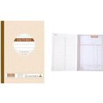 Le Dauphin Manifold Factures, 210 x 148 mm, tripli (1223D) - 1 Stück (1223D)