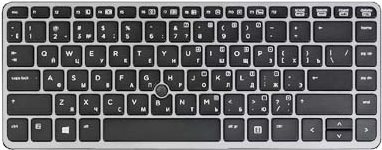 HP 776475-071 Tastatur (776475-071)
