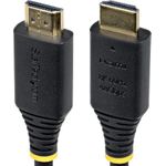 StarTech.com Ultra High Speed (HDMI21-CBL-8K60-4M)