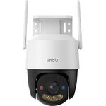 IMOU Cruiser SC Outdoor Camera 5MP - White (IPC-K7FP-5H0WE)