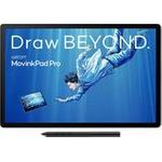 Wacom MovinkPad Pro portable 14 (DTHA140L0B)