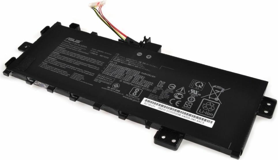 ASUS 0B200-03350500 Notebook-Ersatzteil Akku (0B200-03350500)