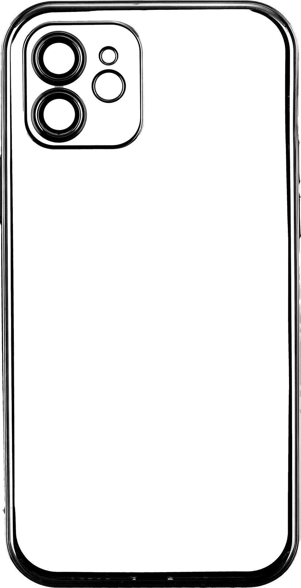 Peter Jäckel CAMERA PROTECT COVER Black für Apple iPhone 13 Pro Handy-Schutzhülle Schwarz - Transparent (19098)