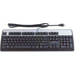 HP Keyboard (FRENCH) (537746-051)