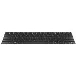 Hewlett Packard Keyboard US HP EliteBook 820 G1 (730540-001)