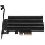 SilverStone ECM24-ARGB (SST-ECM24-ARGB)