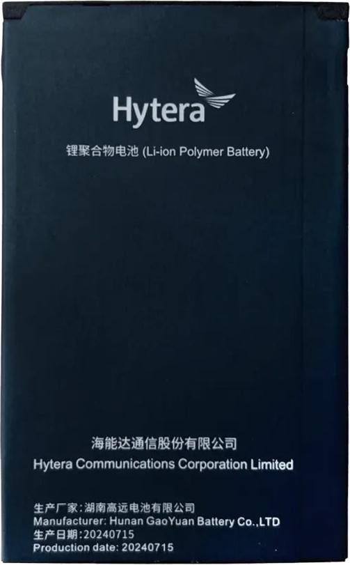 HYTERA Lithium Ion Polymer Akku 4000mAh für P50 P50 PRO (BP4012)