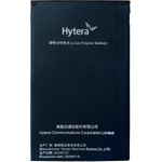 HYTERA Lithium Ion Polymer Akku 4000mAh für P50 P50 PRO (BP4012)