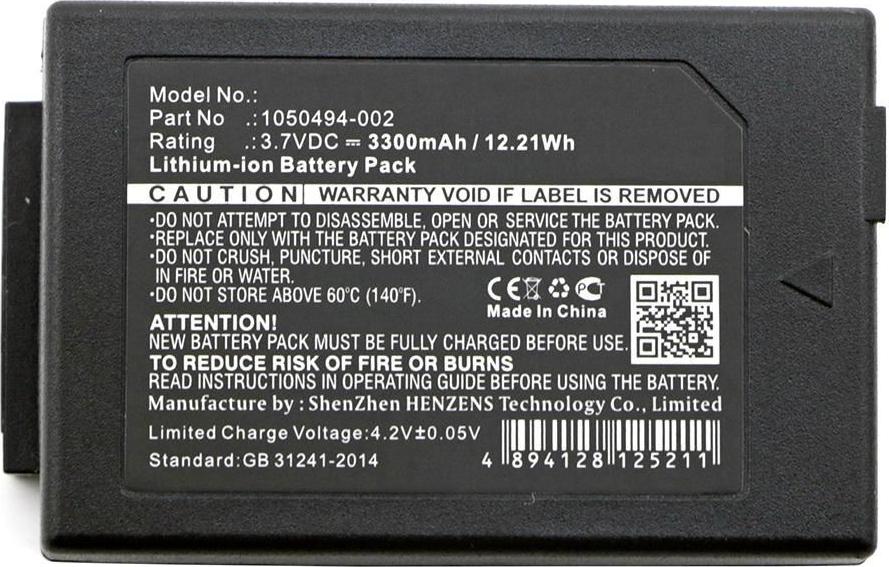 CoreParts Battery 12.21Wh Li-ion 3.7V Scanner 12Wh Li-ion 3.7V 3300mAh Black, 3 Model C, 3 Model S, WorkAbout Pro 4, (MBXPOS-BA0217)