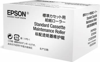 EPSON Maintenance Roller (C13S210049)