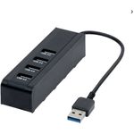 USB 3.0 Hub, 4 Port Kompakter USB-Hub 3.0 (021306)