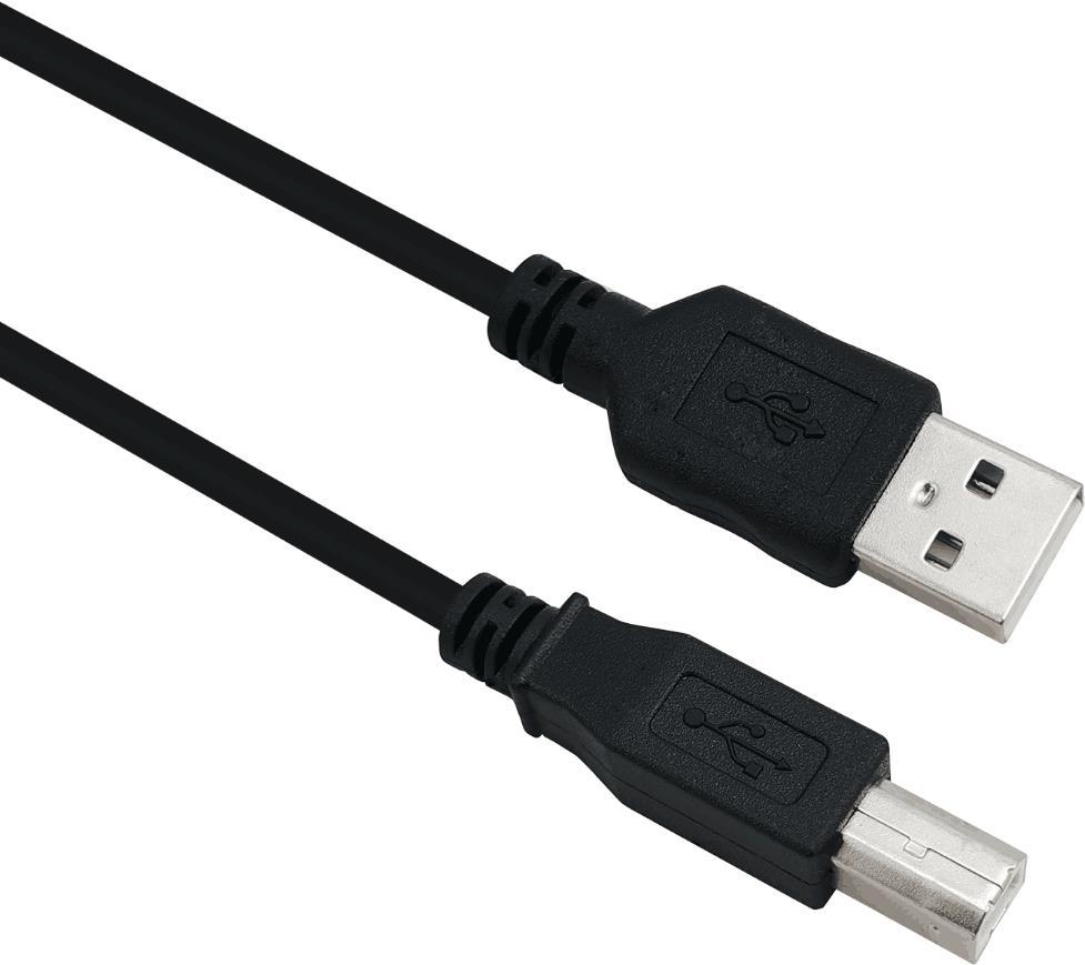 Helos Anschlusskabel, USB 2.0 A Stecker/B Stecker, 2,0m, schwarz USB 2.0 A St./B St. , Übertragungsrate: 480 Mbit/s , Abwärtskompatibel , vergoldete Kontakte , Geflecht- und Folie-Schirmung , Haube: vergossen , ROHS 2.0 und REACH-konform , Farbe: schwarz (288305)