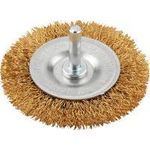 kwb Scheibenbürste, gewellter Messingdraht, ø 75 mm 609313 1 St. (609313)