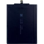 Xiaomi Lithium Ionen Akku (BM47)