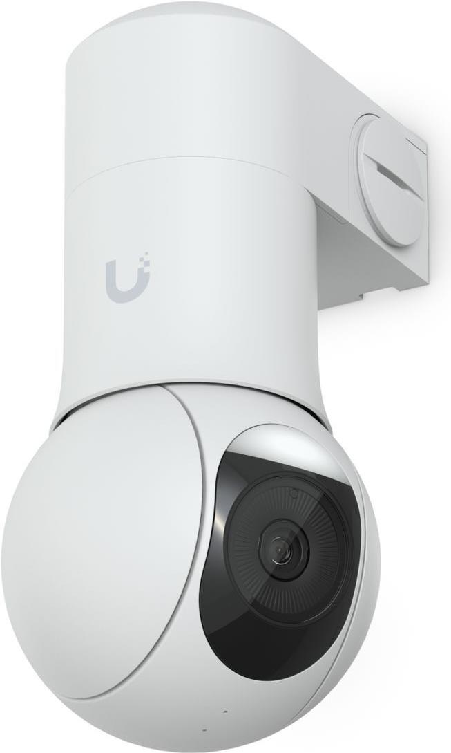 Ubiquiti UACC-G5-PTZ-CA G5 PTZ Deckeneinbauhalterung (UACC-G5-PTZ-CA)