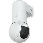 Ubiquiti UACC-G5-PTZ-CA G5 PTZ Deckeneinbauhalterung (UACC-G5-PTZ-CA)