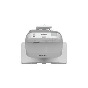 EPSON EB-595Wi Projektor interaktiver Ultrakurzdistanzprojektor 3LCD WXGA 3300 Lumen (V11H599040)