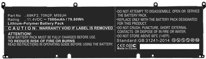 CoreParts Laptop Battery 69Wh Li-Pol 11.55V 6000mAh Black 70N2F (70N2F-CP)