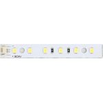 CR-200B LED LIGHT CREALITY 3D ZUBEHOER (3102080031)