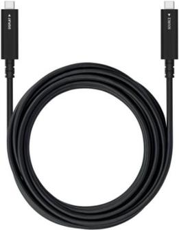 NEC Zubehör USB-C 5M Kabel (100016091)