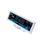 Lian Li SM088W 8.8" Universal Screen (G89.SM088W.00)