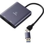 Renkforce RF-6418198 USB-C HDMI Adapter[1x USB-A - 2x] Grau 4K UHD 15 (RF-6418198)