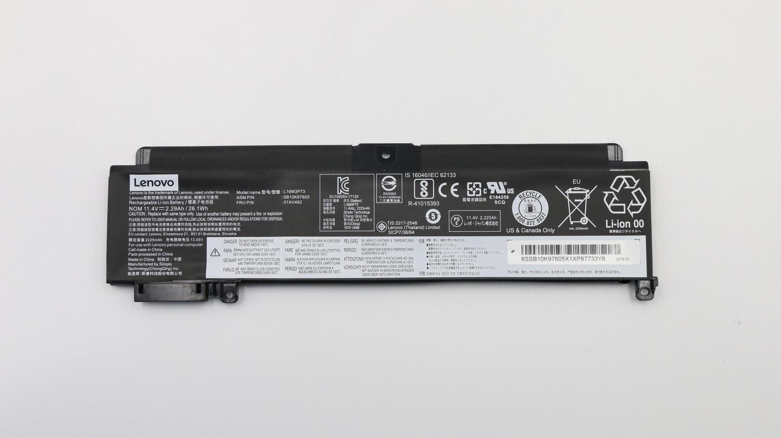 Lenovo BATTERY Internal 3c 26.1Wh LiI (01AV462)