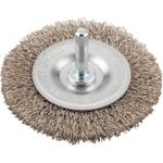 kwb 609830 Rund- & Rotorbürste Speichenrad 7,5 cm (609830)