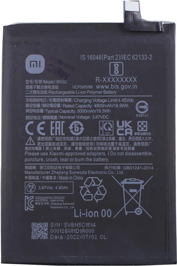 Xiaomi Li-Ionen Akku BN5C für M2004J11G MZB0BGVIN POCO M4 Pro 5G (BN5C)
