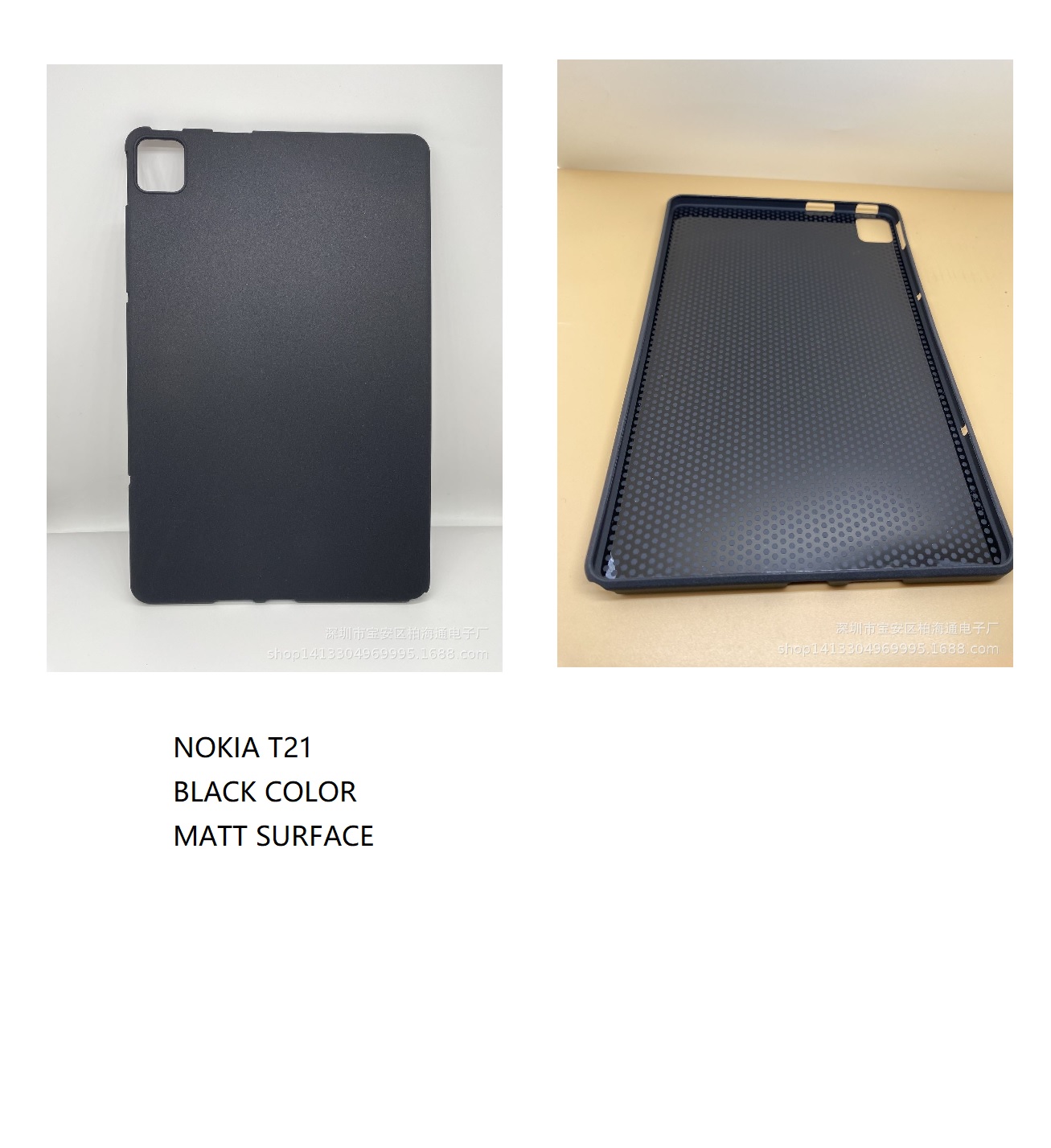 Softcover für Nokia T21 Mattschwarz (CovNT21)