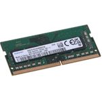 Samsung SO-DIMM DDR4 16 GB 3200 MHz PC4-25600 1Rx8 (M471A2G43CB2-CWE) (geöffnet)