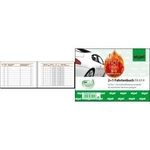 Sigel FA614 Geschäftsformular (FA614)