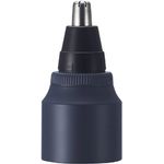 Panasonic Nasen-, Ohren- und Gesichtstrimmerkopf ER-CNT1-A301 MultiShape Juodas (ER-CNT1-A301)