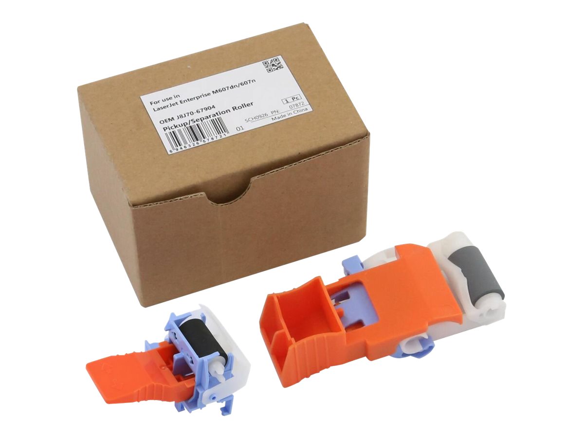 CoreParts MSP7872 Pickup/Separation Roller Kit Tray 2
