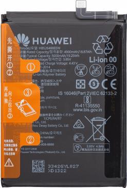 HUAWEI Akku HB526488EEW für Huawei P Smart (2021) (24023342)