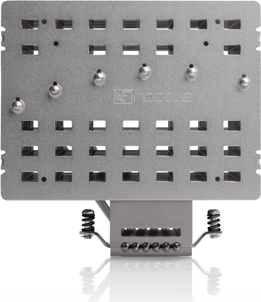 Noctua NH-P1 Prozessorkühler (NH-P1)