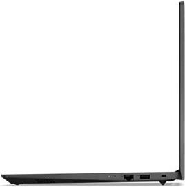 LENOVO V15 82TT000VGE - 15,6" FHD Intel i3-1215U, 8GB RAM, 512GB SSD, FreeDOS (82TT000VGE) (geöffnet)