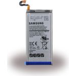 Samsung EB-BG950ABA (EB-BG950ABA)