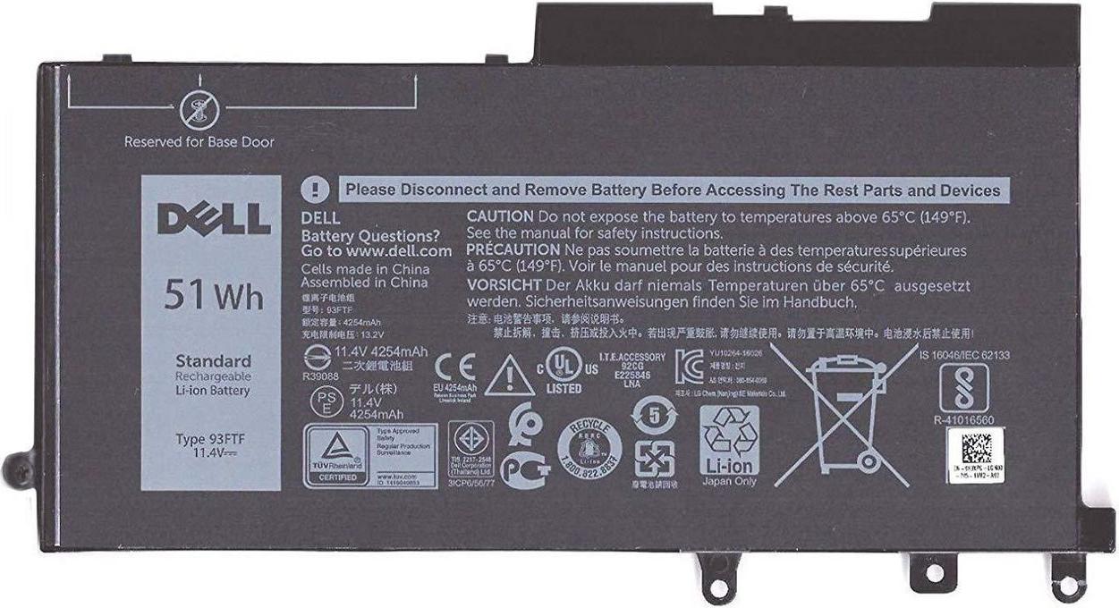 Dell Battery 51WHR 3 Cell Lithium Ion (451-BBXU)