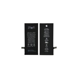 CoreParts Battery for iPhone (MSPP6618)