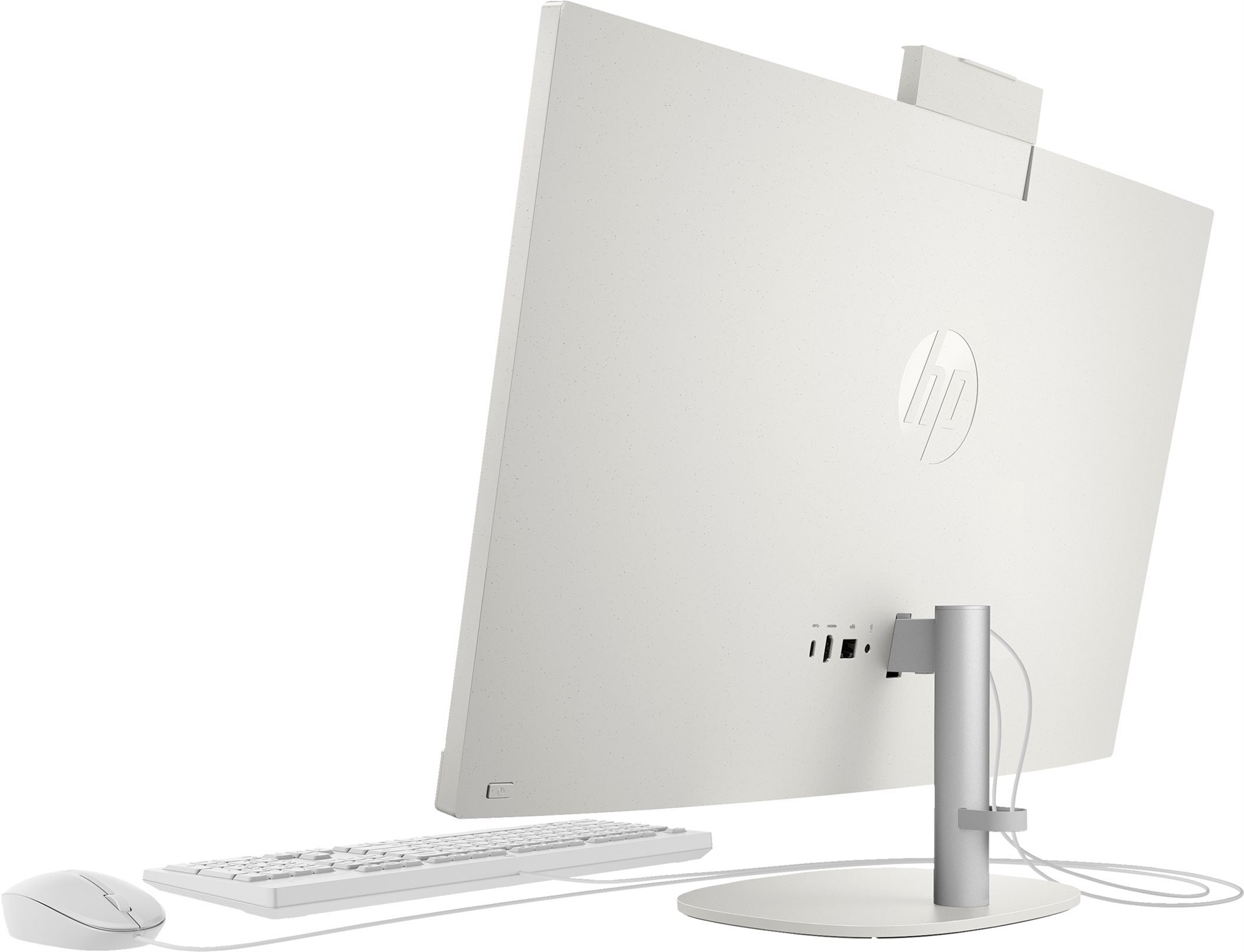 HP 27-cr0104ng 27" FHD All-in-One PC Ryzen 7 7730U 16 GB RAM 1 TB SSD Shell White