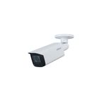 DAHUA DH-HAC-HFW2241TUP-Z-A 2MP HDCVI Motorized Vari-focal IR Bullet Camera (DH-HAC-HFW2241TUP-Z-A)