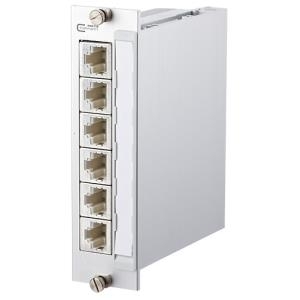 METZ CONNECT BTR E-DAT C6A 6x8 AP-Verteiler (130857C-E)