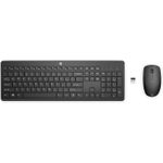HP 235 Tastatur-und-Maus-Set (1Y4D0UT#UUW)